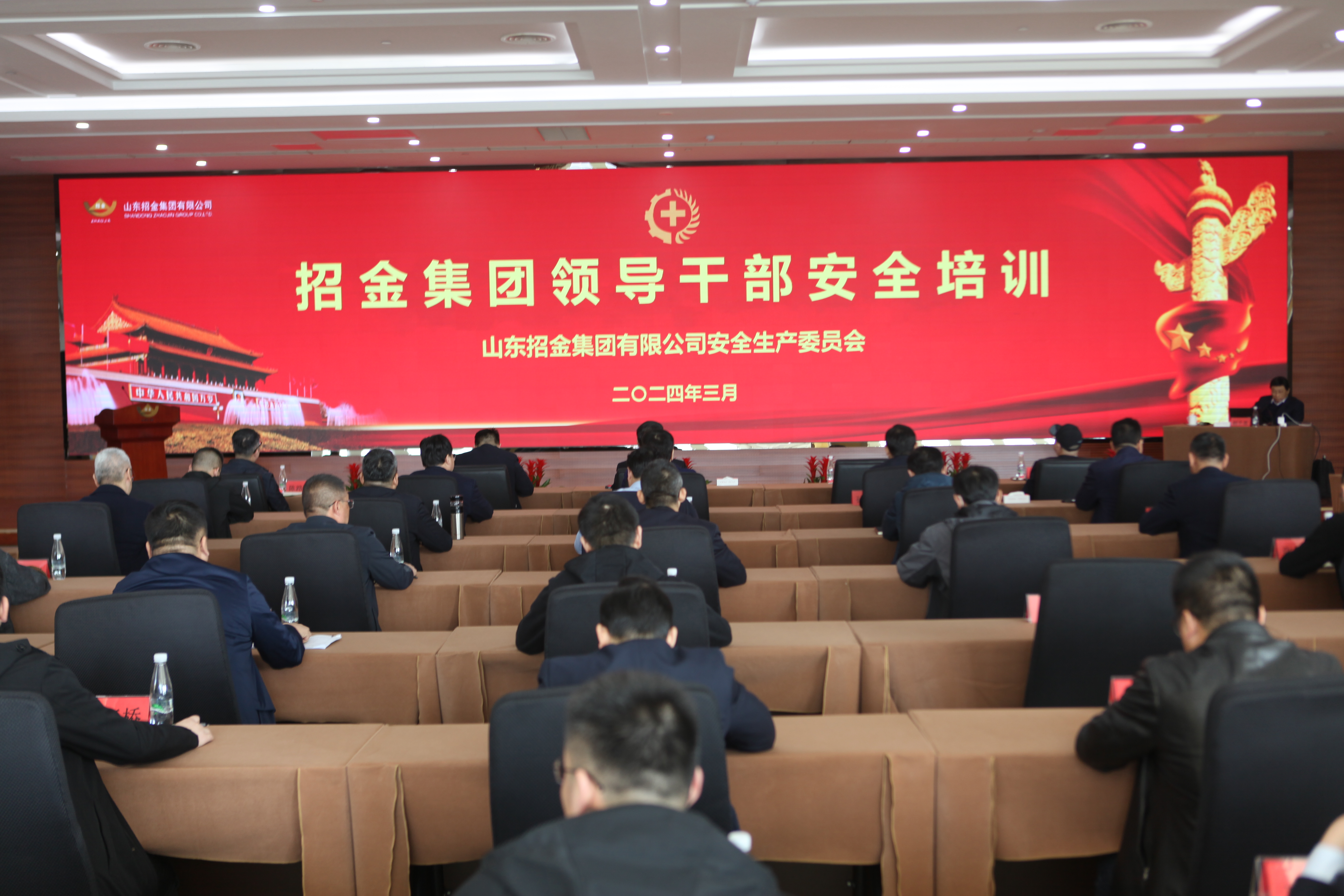 1711325198408019700.jpg 大景6.jpg