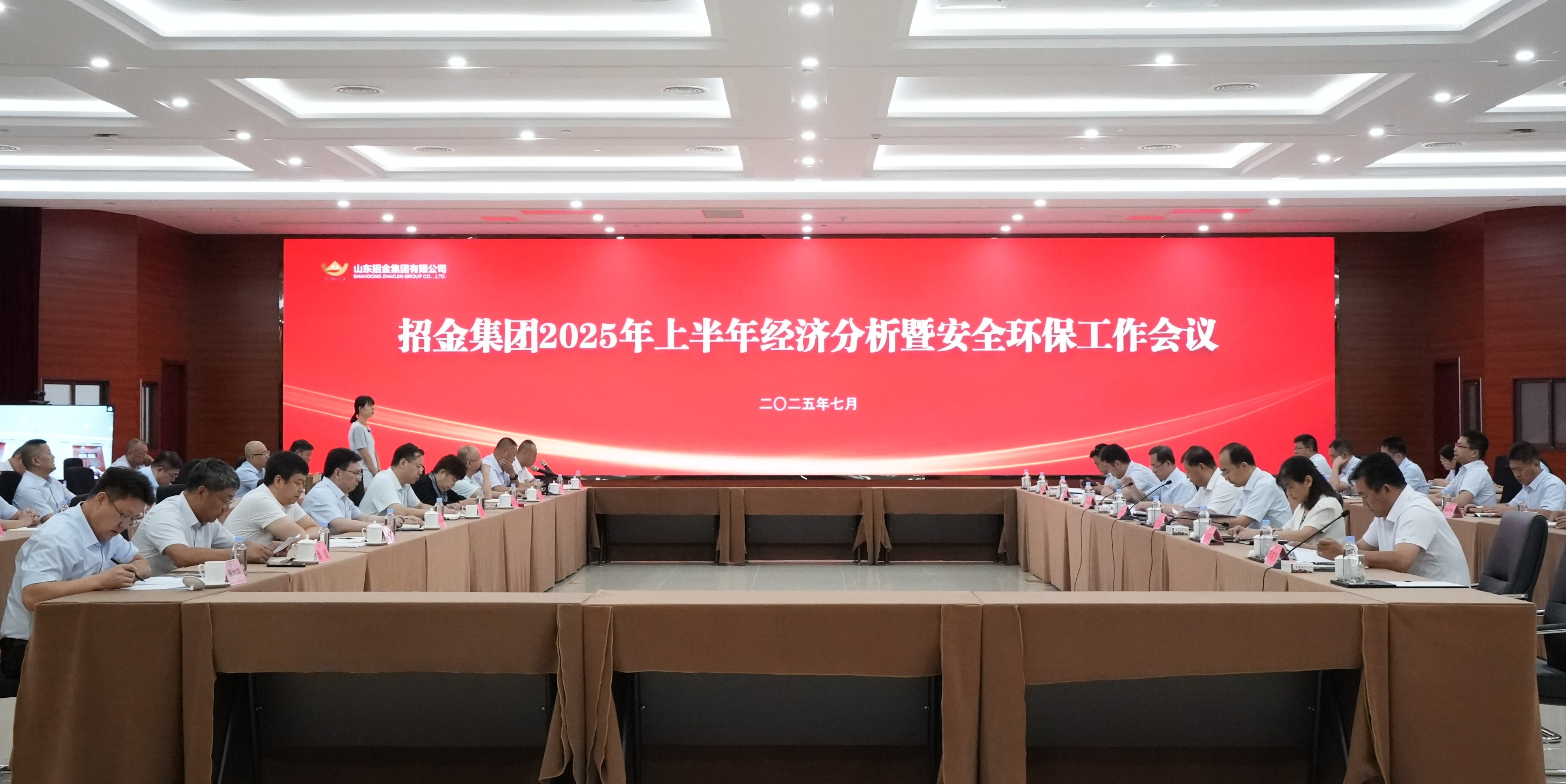 半年會(huì)大景2.jpg