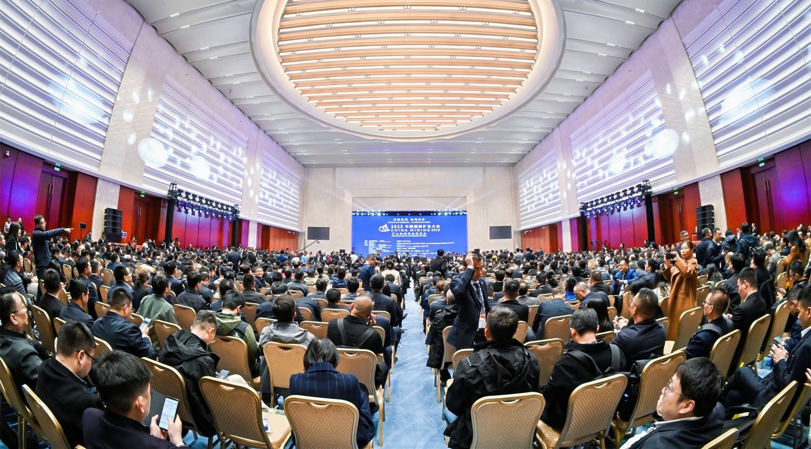 天津礦業(yè)大會大景.jpg